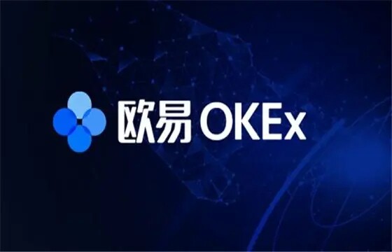 okx欧意官网app下载v6.1.10|okex欧意交易所app(国内版)-第1张图片-欧意下载